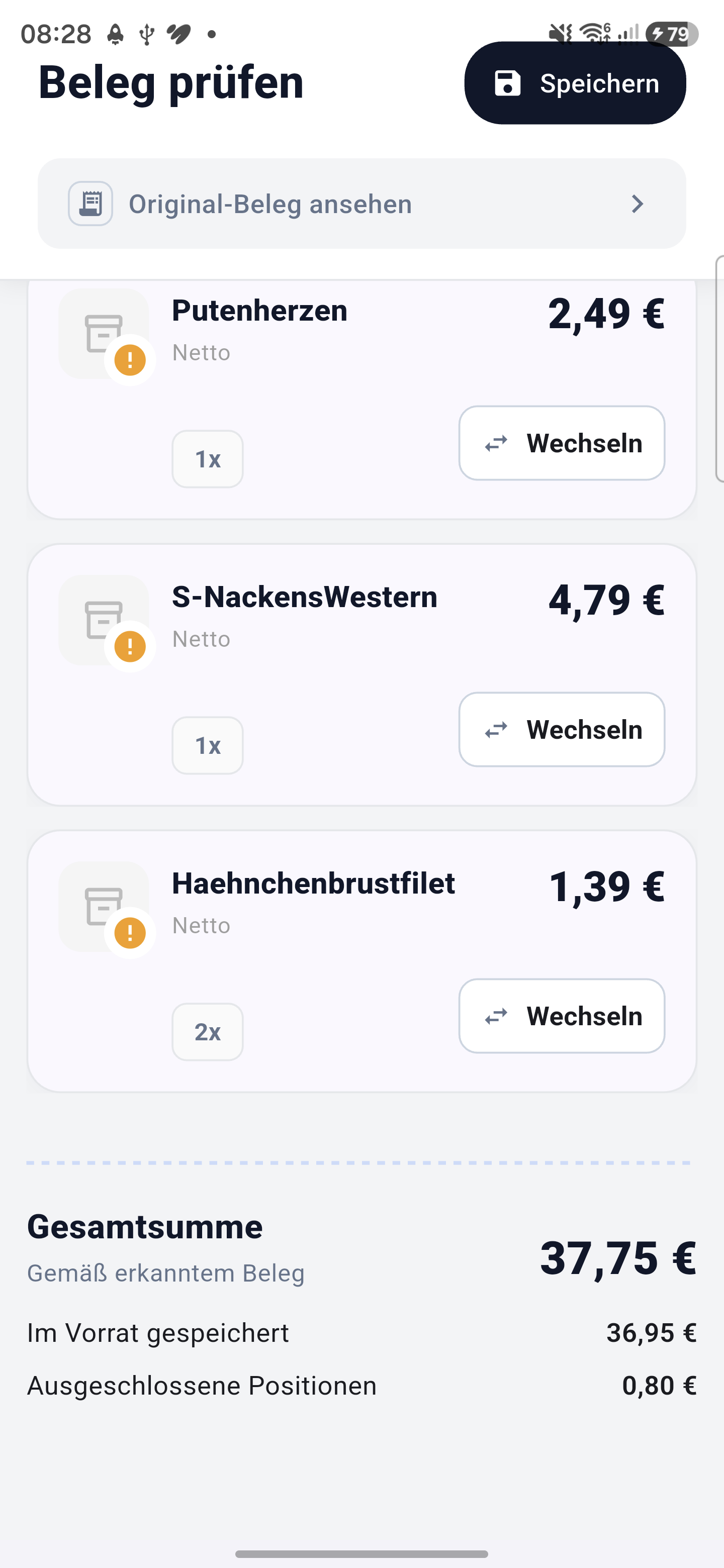 YAMT Bildschirm zur Belegprüfung mit erkannten Produkten und Gesamtsumme.